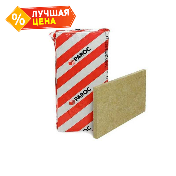 Утеплитель Paroc InWall 190х600х1200